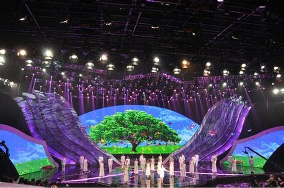 China Waterproof Stage Rental LED Display 1R1G1B/SMD3535 Pixel 1000:1 Contrast supplier